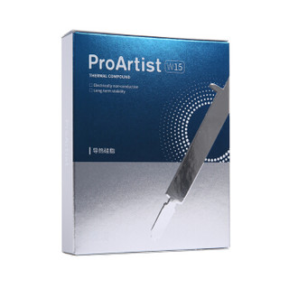 雅浚 ProArtist W15硅脂 附送易涂工具 (2g装/散热膏/导热硅脂/适用CPU显卡/笔记本电脑硅胶）