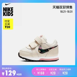 Nike耐克官方MD RUNNER 2 VF (TDV)婴童运动童鞋软底魔术贴BQ7028