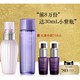 COSME DECORTE 黛珂 牛油果水乳套装（赠小紫瓶 15ml*2）