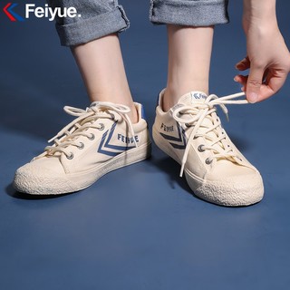 Feiyue/飞跃复古日系硫化鞋休闲帆布鞋街拍男女鞋情侣款潮流鞋 简约帆布鞋938-939-940