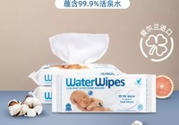 WaterWipes  婴儿湿纸巾  60抽*3包