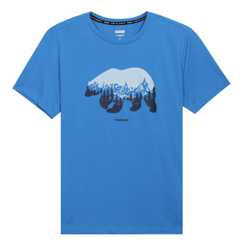 TOREAD 探路者 男士速干衣 TAJI81931-CD3X 蓝色 S