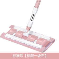 画极(HUAJI)免手洗家用懒人平板拖把吸水旋转网红神器干湿两用托地拖地墩拖布
