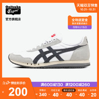 促销活动：天猫精选 Onitsuka Tiger官方旗舰店 狂欢季来袭~