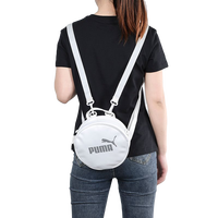 PUMA 彪马 小背包 076960-02 白色