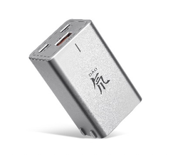 nubia 努比亚 GaN Pro 氮化镓充电器 65W 2C1A