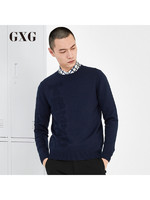 GXG男装 春季男士修身时尚都市青年流行毛衣藏青色修身针织衫男