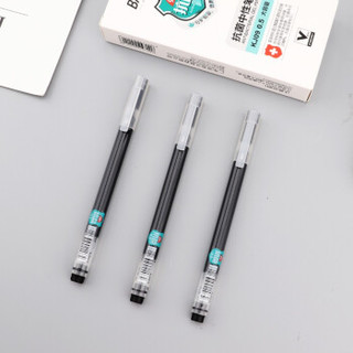宝克 KJ09 抑菌0.5mm大容量中性笔 巨能写签字笔 笔杆笔芯一体化水笔 黑色 12支/盒 *8件