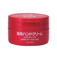 资生堂(Shiseido)旗下 HANDCREAM 美润 药用美肌护手霜 圆罐装 100克 *2件