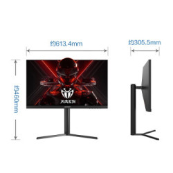 创维 27英寸ips显示器 1ms 144Hz/165Hz HDR技术 升降游戏电竞显示屏F27G1