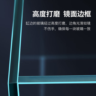 yee超白鱼缸金晶超白玻璃大小型鱼缸客厅桌面乌龟草缸懒人鱼缸