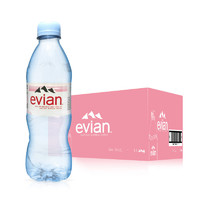 限华东：Evian 依云 矿泉水 500ml*24瓶
