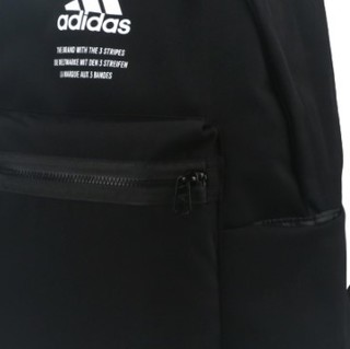 adidas 阿迪达斯 CLAS BP FABRIC  GD2610 男女款运动双肩背包