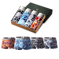 SEPTWOLVES 七匹狼 男士冰丝透气中腰平头内裤套装97057-4 4条装(藏青M+枣红M+黑色M+湖蓝M)