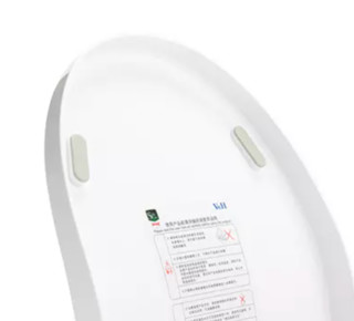 Haier 海尔 V-158 遥控智能马桶盖 486*379*135mm