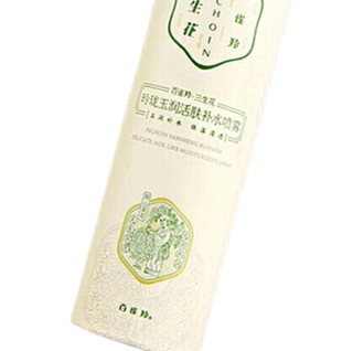 PEHCHAOLIN 百雀羚 水嫩精纯平衡保湿喷雾 70ml