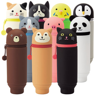 PLUS 普乐士 日本LIHIT LAB喜利创意笔筒可爱伸缩学生笔袋卡通动物硅胶文具盒Punilabo