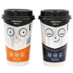 坤生元 健康奶茶轻代餐 30g*10杯