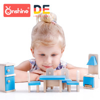 ONSHINE 童年无趣 木制小家具 DIY房屋配件