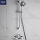 GROHE 高仪 4键13CM手持花洒套装