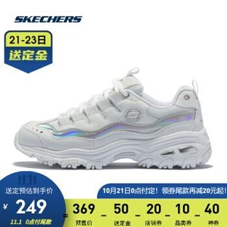 Skechers斯凯奇官方 2020秋季新品 女子时尚潮流老爹鞋熊猫鞋小白鞋休闲厚底运动鞋13160 白色/银色/WSL 37