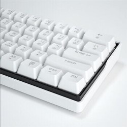 KEMOVE DK61pro 蓝牙机械键盘RGB 61键有线/蓝牙无线双模MAC平板热插拔游戏键盘 白色黄轴