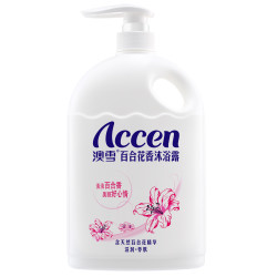ACCEN 澳雪 百合花香沐浴露 900ml *2件