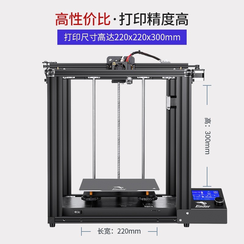 打印微课堂Vol.6：3D打印技术全解析，了解它，才知道该怎么选购它