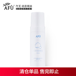 AFU 阿芙 深层净颜卸妆洁肤泡沫 160ml