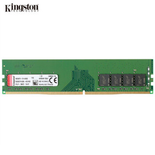 Kingston 金士顿 DDR4 2400MHz 台式机内存 4GB *2件