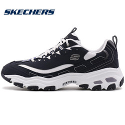 SKECHERS 斯凯奇 52675-BKW 男款缓震运动鞋