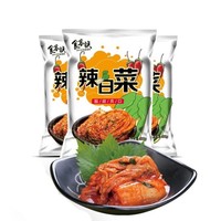 畅翔 韩国泡菜 辣白菜  500g*3袋+辣花萝卜 500g*2袋