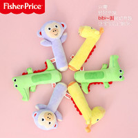 Fisher-Price 费雪 毛绒动物摇铃