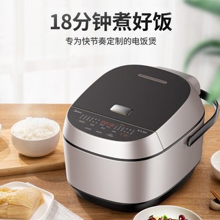 Midea 美的 MB-HS5066 电饭煲