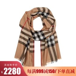 BURBERRY 巴宝莉围巾 男女通用经典格纹真丝混纺时尚羊毛围巾丝巾 8018468 经典驼色