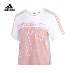 阿迪达斯（adidas）neo W BRLV TEE 3女士运动圆领透气短袖T恤GK1501