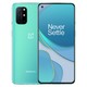  OnePlus 一加 8T 5G手机 12GB+256GB 青域　