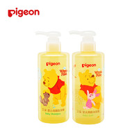 贝亲（Pigeon）婴儿洗发精Disney萌趣系列300ML 黄色洗发水+沐浴露