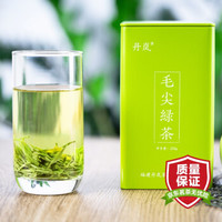 丹岚 明前绿茶蒙顶山毛尖绿茶2020新茶春茶 225g/罐 *2件