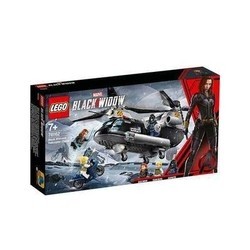 LEGO 乐高 超级英雄系列 76162 黑寡妇直升机追逐
