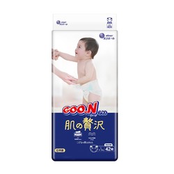 GOO.N 大王 天使奢华肌保湿纸尿裤系列 L42片 *3件