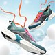 PEAK 匹克 “轻弹科技” E02157H 男/女款超轻跑步鞋