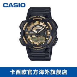 卡西欧(CASIO)男表 户外运动防水男士手表 学生手表AEQ-110W AEQ-110BW-9AVDF *2件