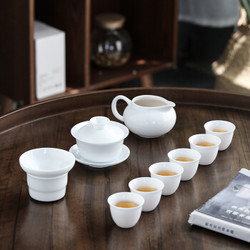 元青佳盛整套茶具（MULTIPOTENT）中国白瓷茶具手工羊脂玉如脂玉功夫茶具盖碗套装10头