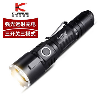 KLARUS凯瑞兹XT11GT强光手电筒战术防身LED远射充电防水防摔户外车载 黑色