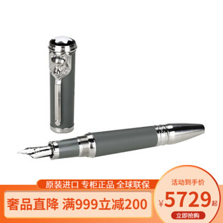 MONTBLANC万宝龙 大文豪系列致敬拉迪亚德·吉卜林限量版F型墨水笔 银色 119848 F尖(0.5)