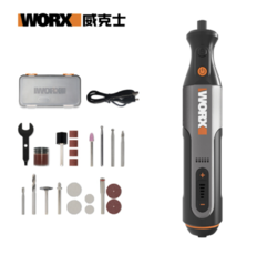 WORX 威克士 WX106 迷你雕刻打磨机