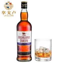 英国高地女王（Highland Queen）苏格兰威士忌 进口洋酒 雪莉桶威士忌700ml *3件