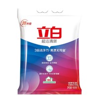 立白 超洁洗衣粉 900g