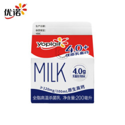 优诺 全脂高温杀菌乳 低温鲜牛奶 200ml*4盒 *14件